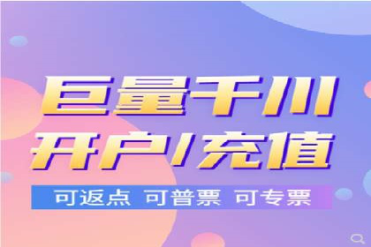 头条信息流算法揭秘与应用
