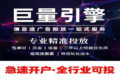 SEM优化师如何提升广告点击率——以某电商平台的成功案例为例